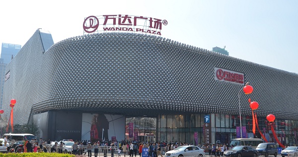 壹号娱乐承建万达迄今最高水平幕墙的武汉汉街万达广场开业