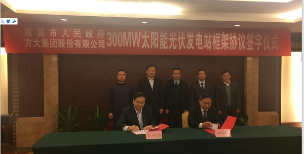 壹号娱乐新能源光伏产业继续阔步向前