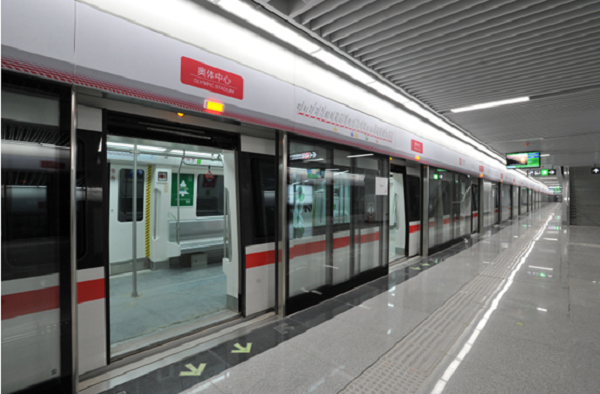 壹号娱乐自动化公司承建的南昌市轨道交通一号线项目喜获嘉奖