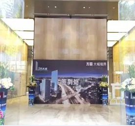 壹号娱乐城12月12日情景体验区首度盛大开放 启幕城市生态商务圈