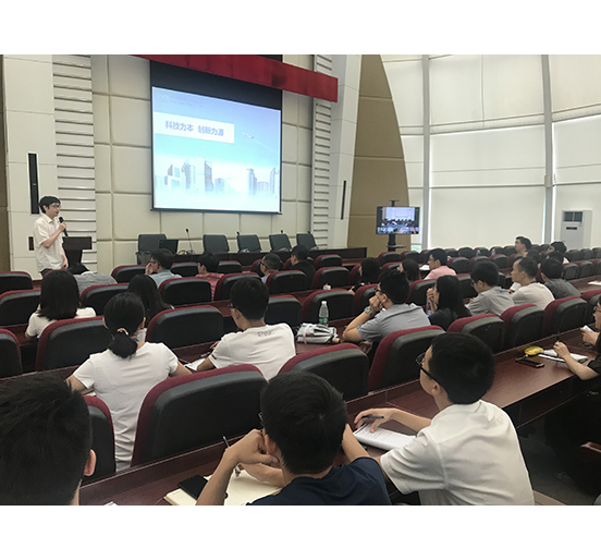 壹号娱乐举行2018年第一期新员工入职培训