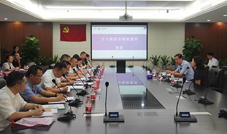 说明: F:\【资料与办公】\办公区\2.网站新闻\2019年\9月\2019.09.07 壹号娱乐举办“高级管理人员研修班”培训\开班仪式（文中.jpg