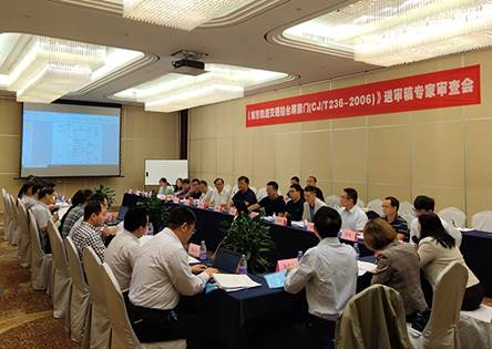 说明: F:\【资料与办公】\办公区\2.网站新闻\2019年\10月\2019.10.23 壹号娱乐智创科技主编的国家行业标准《城市轨道交通站台屏蔽门》修订送审稿通过审查\现场（文中.jpg