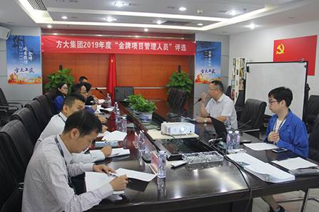 说明: F:\【资料与办公】\办公区\2.网站新闻\2019年\11月\2019壹号娱乐工匠\金牌（文中.jpg