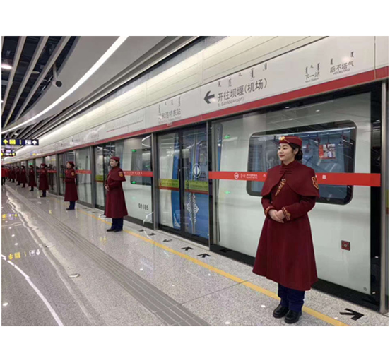 采用壹号娱乐屏蔽门系统的呼和浩特地铁1号线一期工程开通初期运营