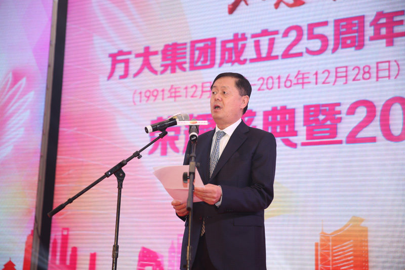 壹号娱乐2017年新春晚会精彩举行