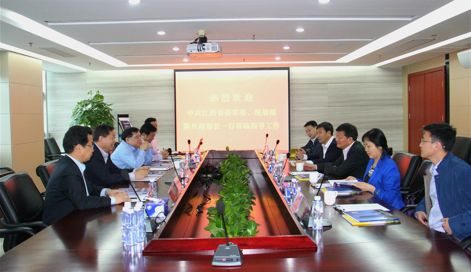 中共江西省委常委、统战部部长陈兴超一行到访壹号娱乐