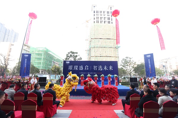 壹号娱乐中心“南昌壹号娱乐智选假日酒店”隆重开业