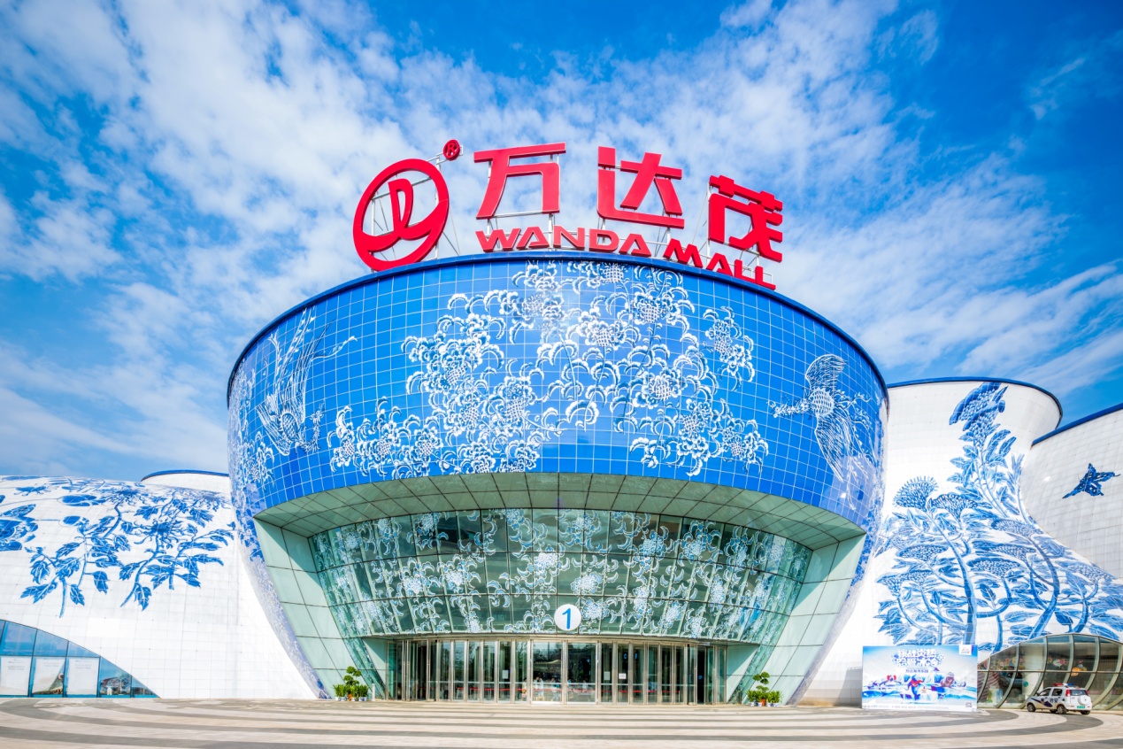 壹号娱乐承建的南昌万达茂获评“我最喜爱幕墙工程”