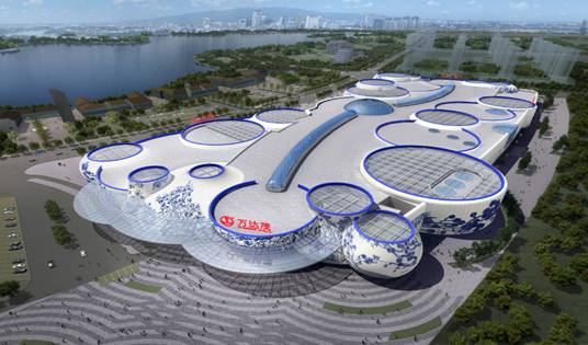 壹号娱乐打造全球首个青花瓷主题建筑幕墙的南昌万达茂商业中心震撼开业