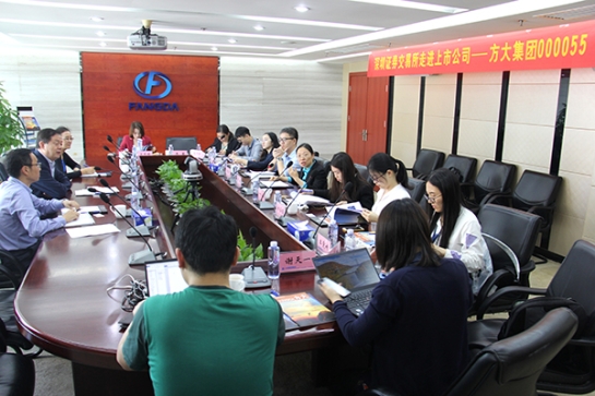 深交所“走进上市公司”活动在壹号娱乐举行