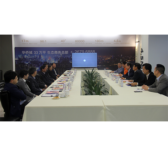 江西省人民政府原副省长洪礼和一行莅临壹号娱乐考察