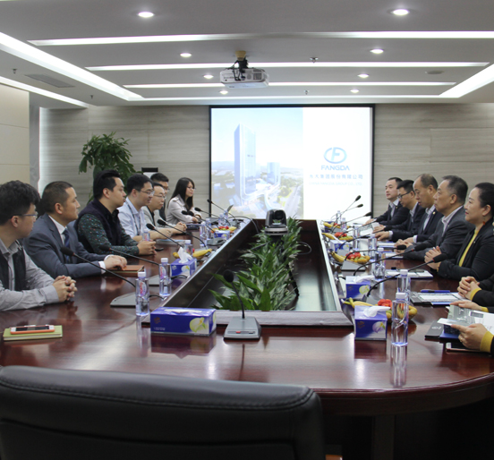 深圳市物业管理行业协会会长曹阳一行莅临壹号娱乐调研