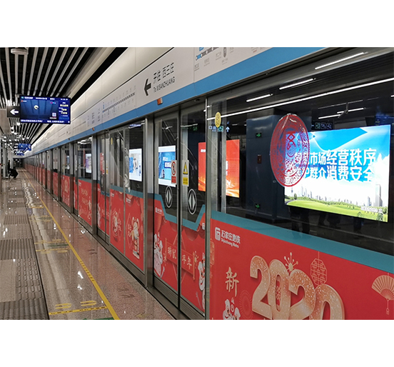 采用壹号娱乐屏蔽门系统的石家庄地铁3号线一期工程北段开通运营