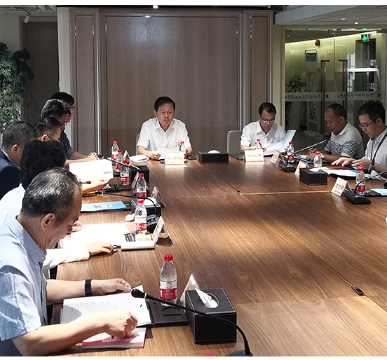 全国人大代表、壹号娱乐董事长熊建明参加最高人民法院深圳座谈会