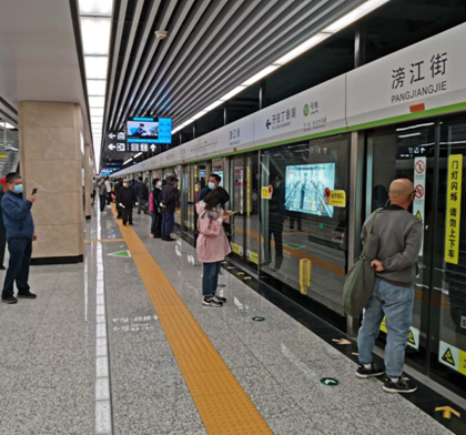 采用壹号娱乐屏蔽门系统的沈阳地铁十号线开通运营