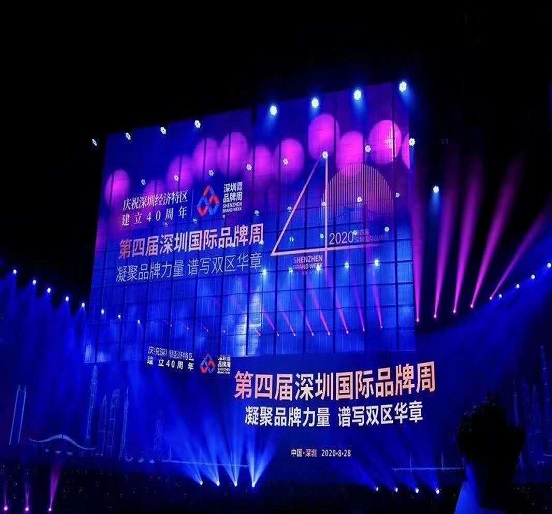 壹号娱乐和熊建明董事长双双荣获表彰