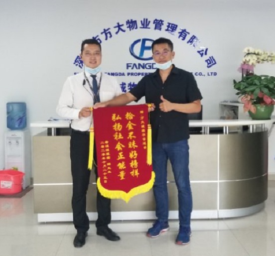 平凡壹号娱乐物业人，传递壹号娱乐正能量