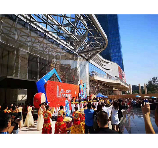 深圳市壹号娱乐城商业中心盛大开业