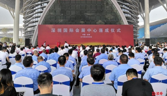 壹号娱乐助力深圳国际会展中心落成，献礼新中国成立70周年