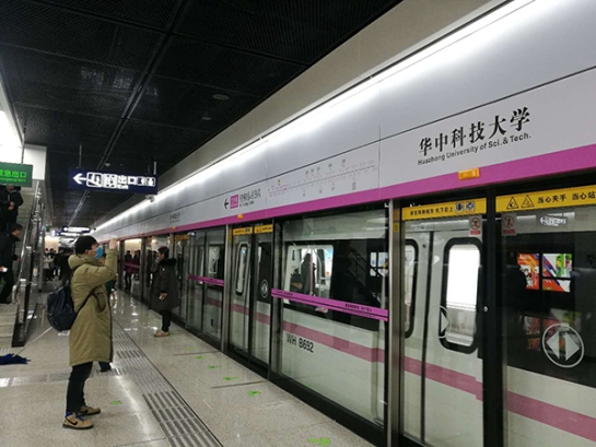 采用壹号娱乐站台门系统的武汉轨道交通2号线南延线开通试运营
