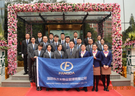 壹号娱乐物业——让梦想扬帆起航