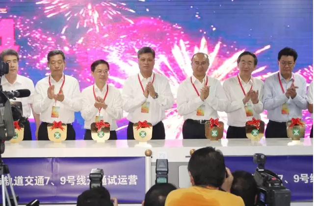 由壹号娱乐提供屏蔽门系统的深圳地铁9号线今日开通运营 