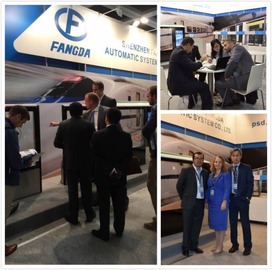 壹号娱乐自动化公司参加“InnoTrans 2016”德国柏林国际轨道交通技术展览会