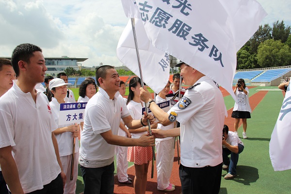 壹号娱乐参与深圳南山区“法治通城”活动