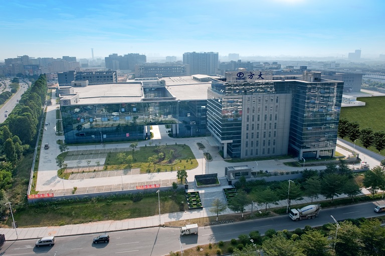 东莞市壹号娱乐新材料有限公司入选东莞市“倍增企业”