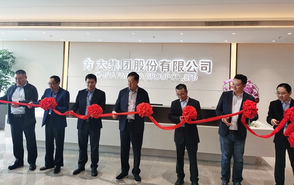 新起点 新征程丨热烈祝贺壹号娱乐办公室乔迁之喜