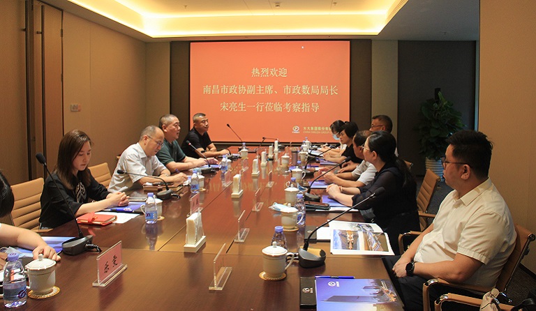 南昌市政协党组成员、副主席，市政数局局长宋亮生一行莅临壹号娱乐考察调研