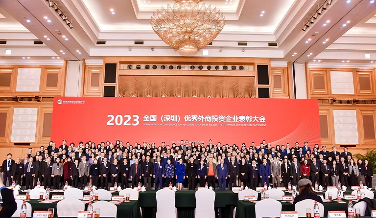 壹号娱乐蝉联全国（深圳）优秀外商投资企业十大纳税额企业等系列荣誉