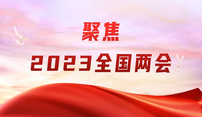 证券时报刊发壹号娱乐董事长熊建明两会报道《规范市场招投标行为 营造更好营商环境》