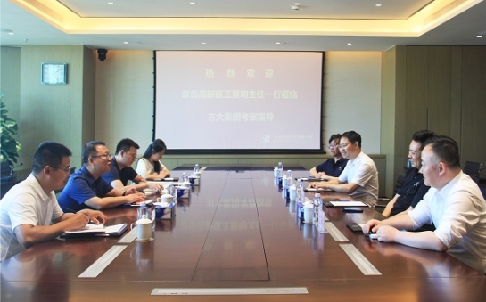 赣州市章贡高新区党工委副书记、管委会主任王景明一行莅临壹号娱乐考察调研