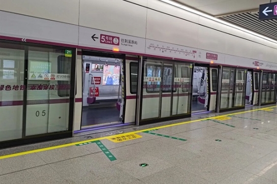采用壹号娱乐轨道交通屏蔽门系统的福州地铁5号线后通段正式运营开通