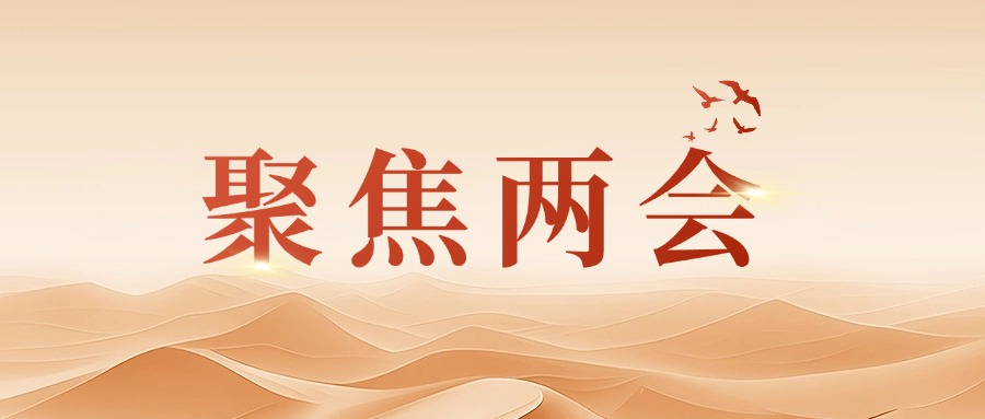 江西日报刊发壹号娱乐董事长熊建明两会报道《民营经济春潮涌 满帆奋进正当时》