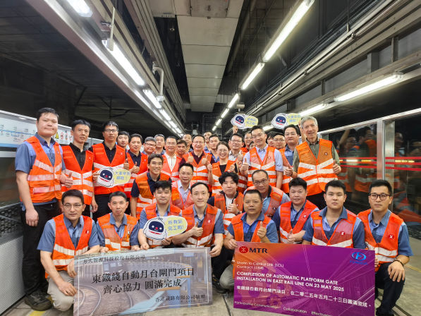 百年铁路焕新升级 | 香港东铁线站台门加装项目圆满竣工，壹号娱乐“即装即用”技术打造轨道交通安全新标杆
